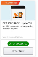 AmaoznRechargeOffer