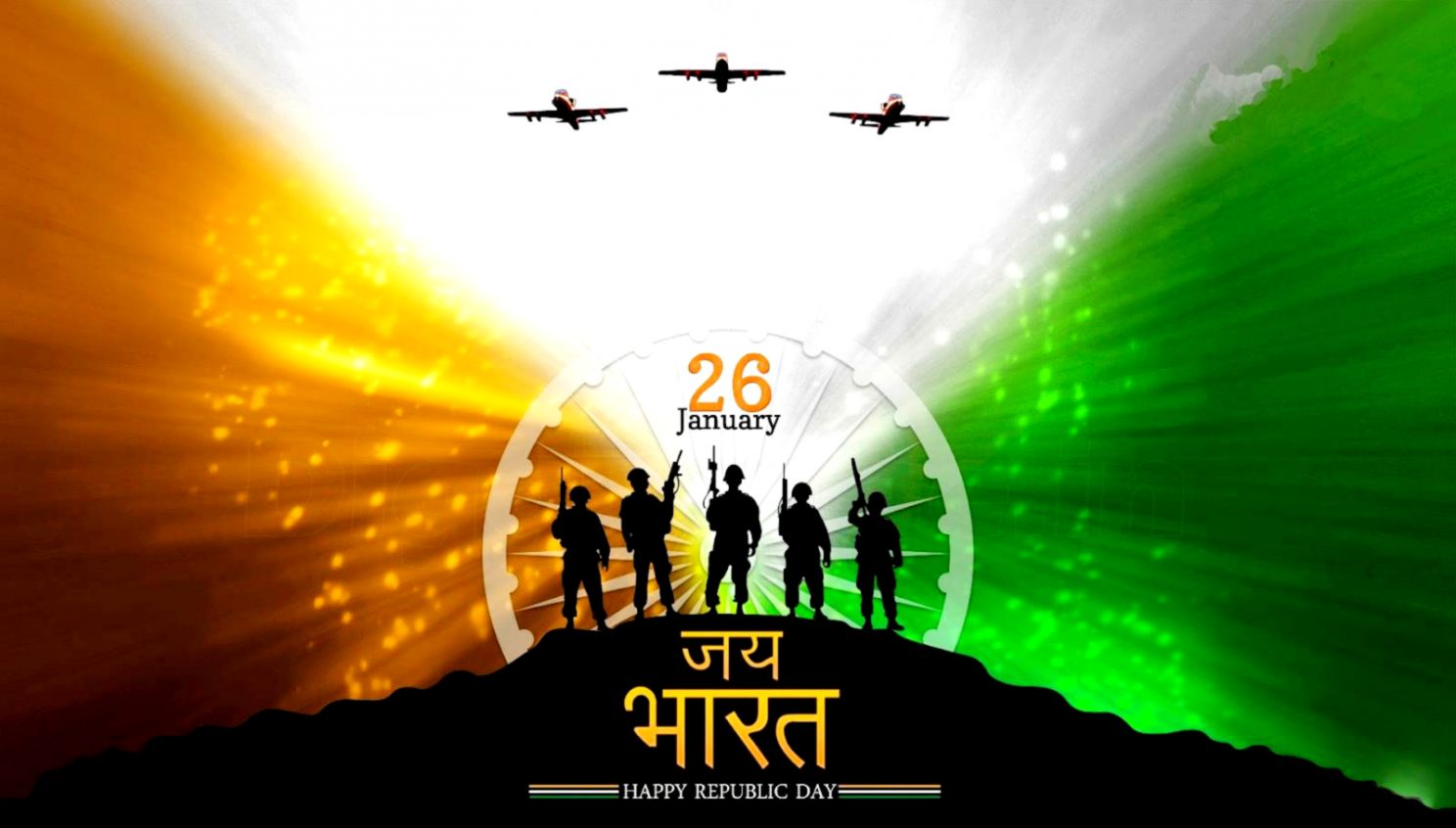 Best Republic Day HD Images and Wallpapers for You Free Download