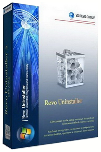 Revo_Uninstaller_Pro.png