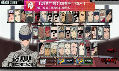 Naruto Senki MOD Unlimited Money T.R.O.A.S Full Apk for Android Terbaru