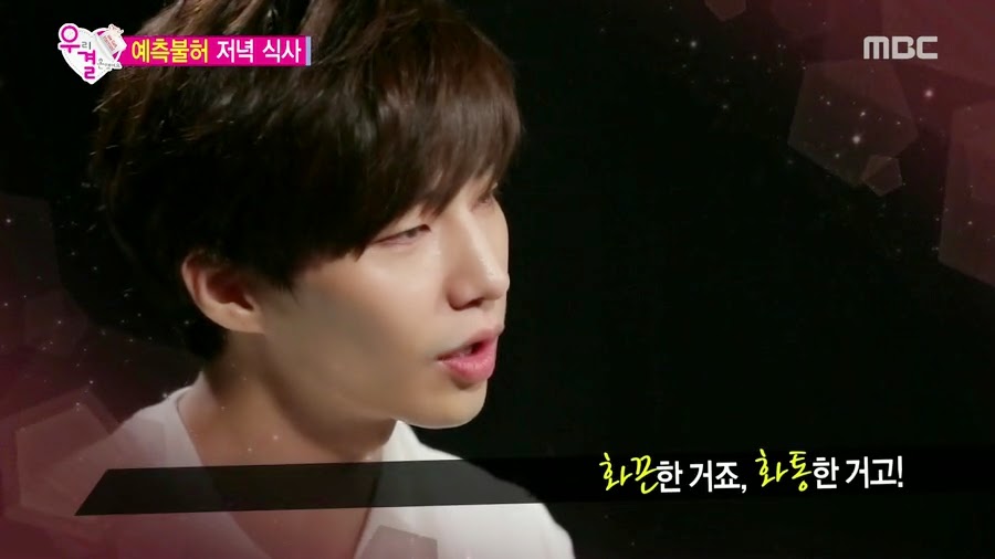 서로 자존감 팍팍 높여주는 오늘자 송재림과 가을양 ㄷㄷㄷ.jpg | 인스티즈