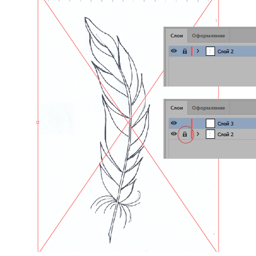 Обрезать изображение в фигме. Плагин на фигме для кругов. Как вырезать с помощью пера в фигме. Как вырезать с помощью пера в фигме. Как вырезать с помощью пера в фигме.