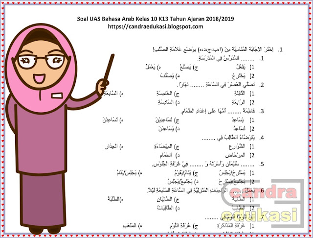  Soal  UAS Bahasa  Arab  Kelas 10 Semester 1 Administrasi 
