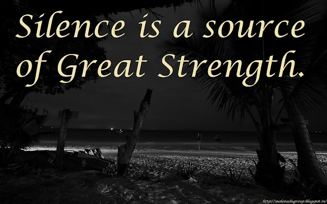 quotes on silence power