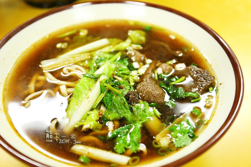老街坊麵食館|三峽民權街小吃|大碗牛肉麵