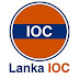 IOCயின் எரிபொருட்களின் விலை அதிகரிப்பு!