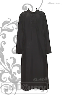 JUBAH IKHWAN SANWOS