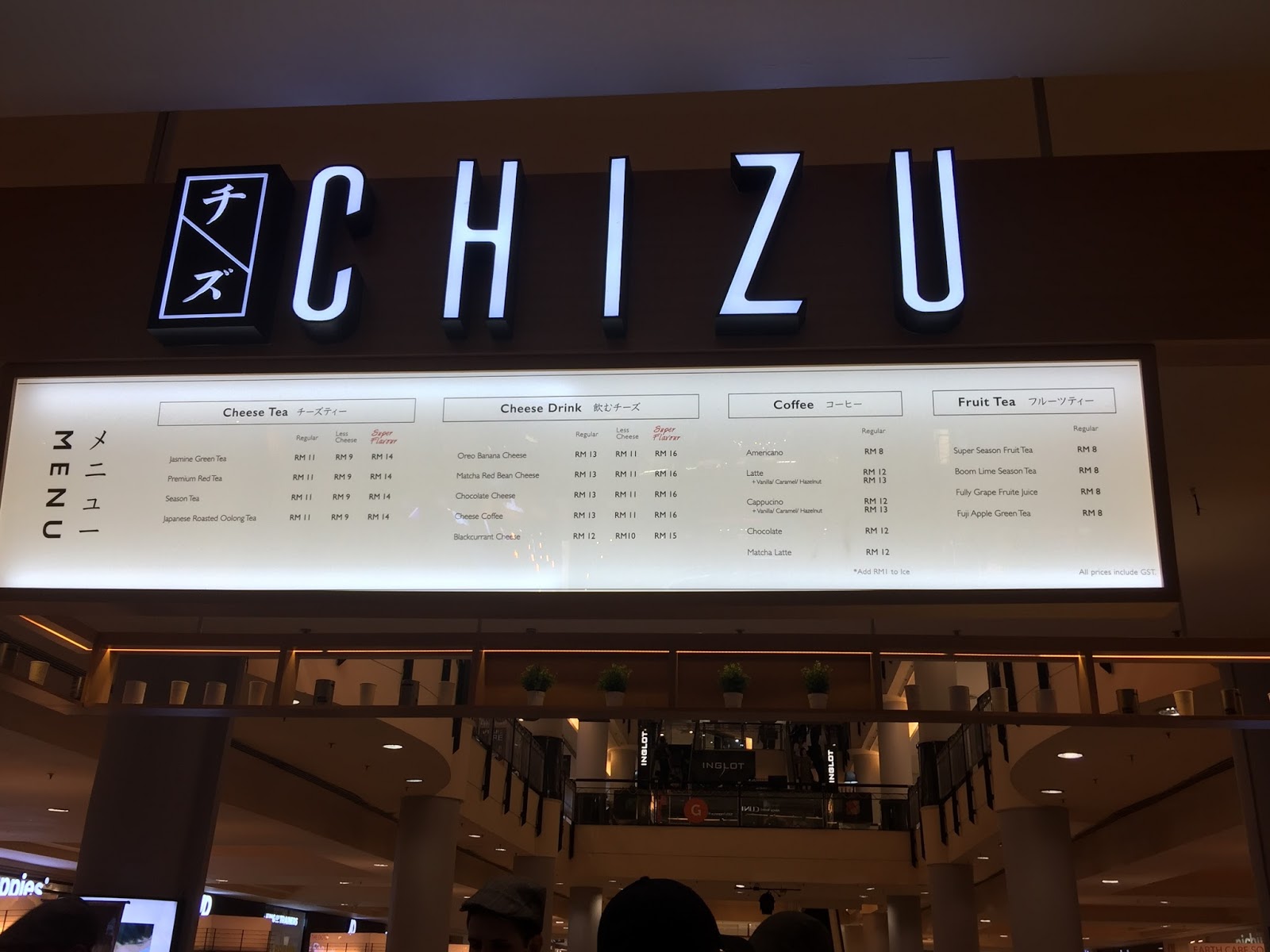 Chizu Drink Malaysia, Japanese Cheese Tea And Coffee, Sunway Pyramid