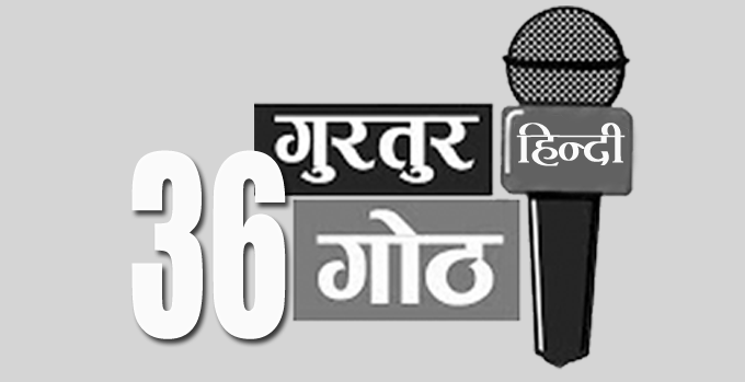 Bank Holidays February: फरवरी में इतने दिन बंद रहेंगे बैंक, घर से निकलने से पहले चेक कर लें छुट्टियों की पूरी लिस्ट