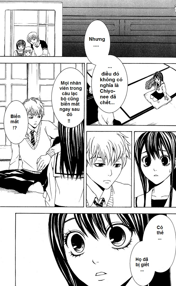 Mayonaka no Ariadone Chap 4 - Next Chap 5