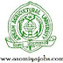 Assam Agricultural University Job Opening  at various positions: 2018