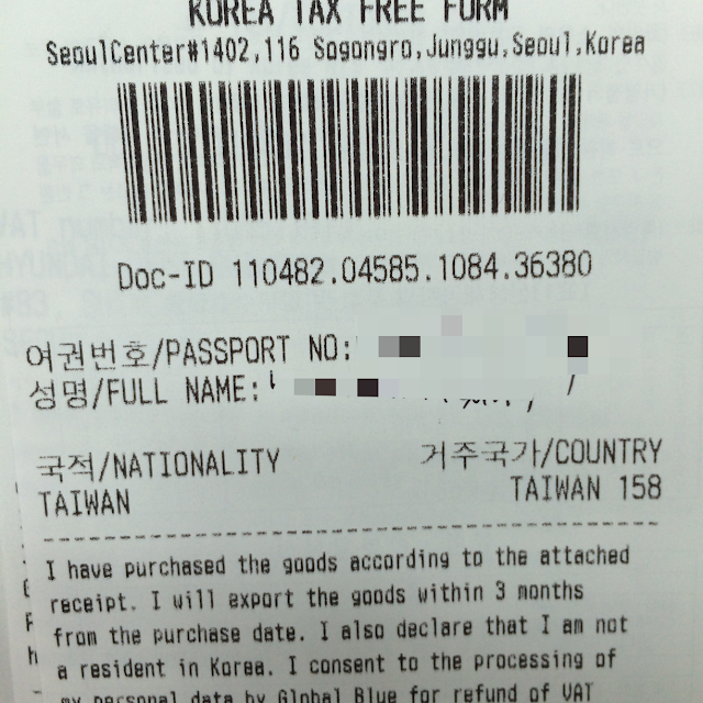2024 2015,summer 於是我就在韓國了 Day33