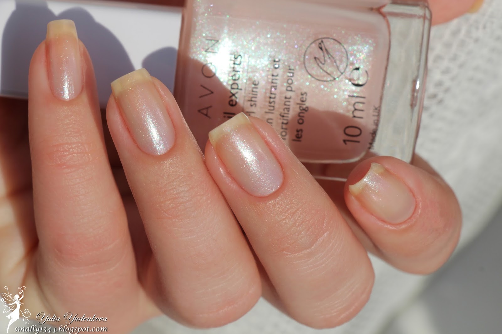Smally's Nail Blog Укрепляющее средство для ногтей Avon "Сияние