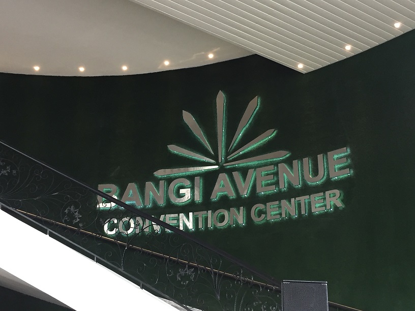 CikLilyPutih The Lifestyle Blogger Bangi Avenue Convention Center