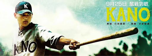 「真的好想贏，哪怕一次也好！」《KANO》教我的團隊領導課