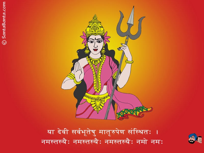 GOD Wallpapers - HD WALLPAPERS