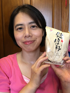 試用