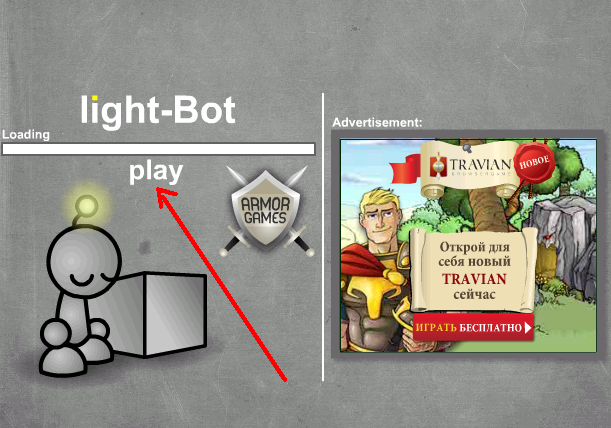 Lighting bot. Lighting bot. Ionich лампа светодиодная p45. General, лампа светодиодная gu5. Lighting bot.
