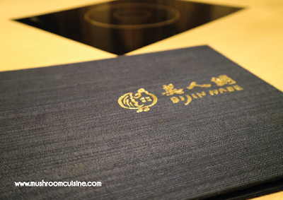 Sup Kolagen Bijin Nabe Beauty Hot Pot Paduan Kelezatan, Kecantikan, dan Kesehatan