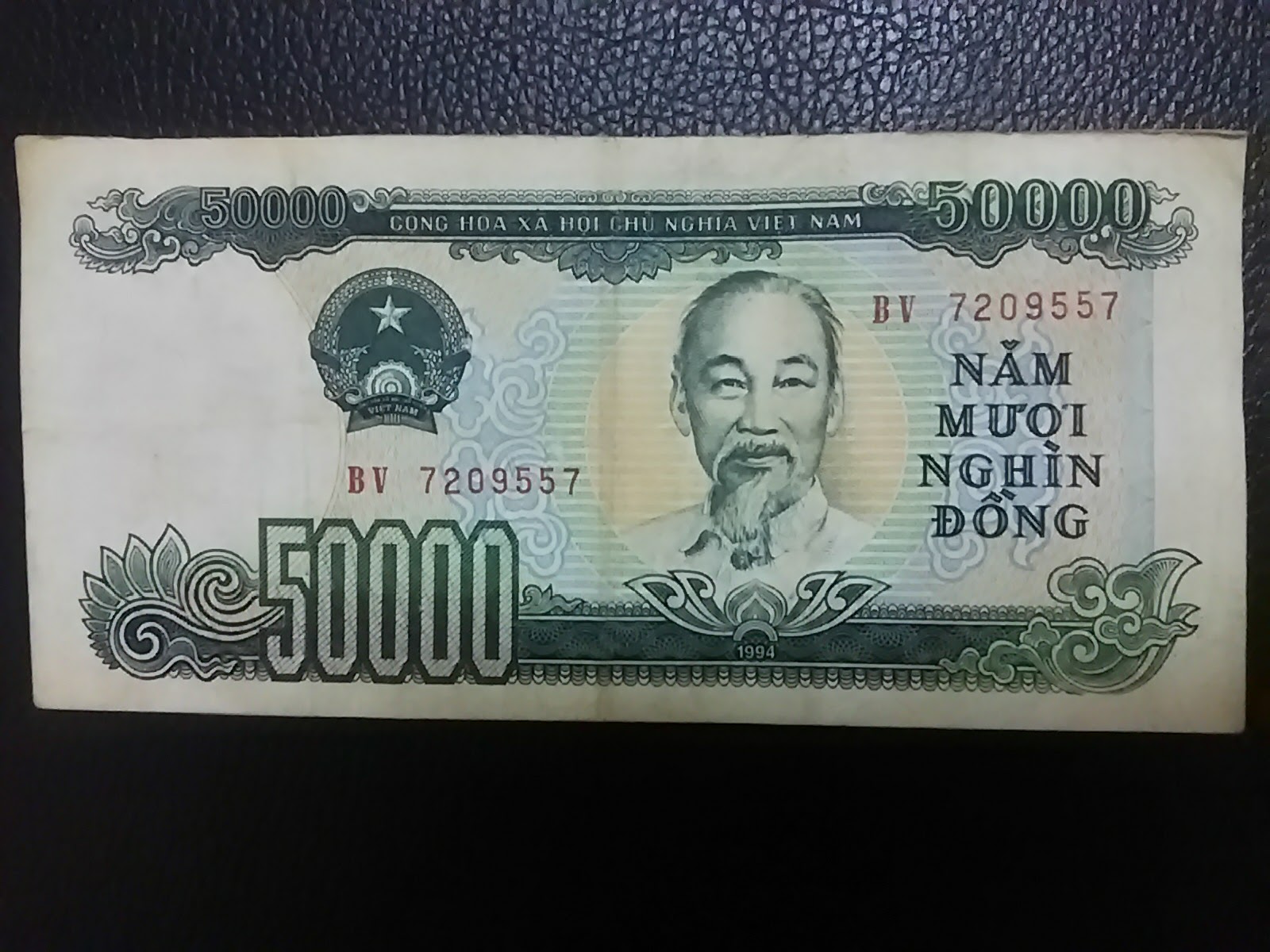 897904 ベトナム紙幣 ７７７０００ドン 旧紙幣古紙幣外国紙幣-
