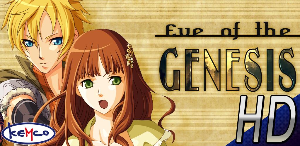 Логотип genesis motors. Genesis на андроид на русском. Dark genesis idle. Genesis на андроид на русском. Genesis на андроид на русском.