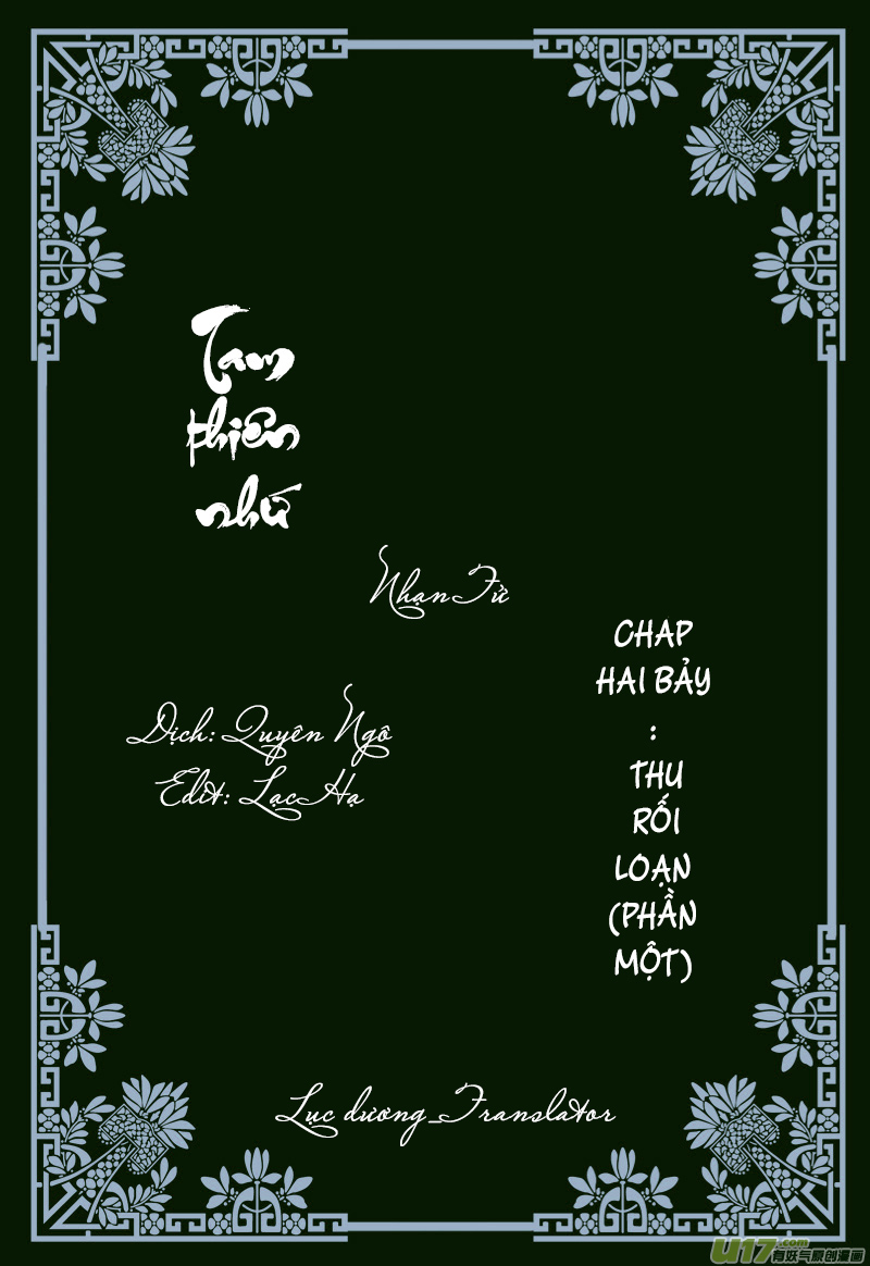 Tam Thiên Nhứ - Chương 27 - Trang 1