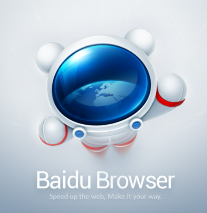 Baidu apk. Браузер baidu. Baidu browser. Байду браузер. Браузер плей машин.