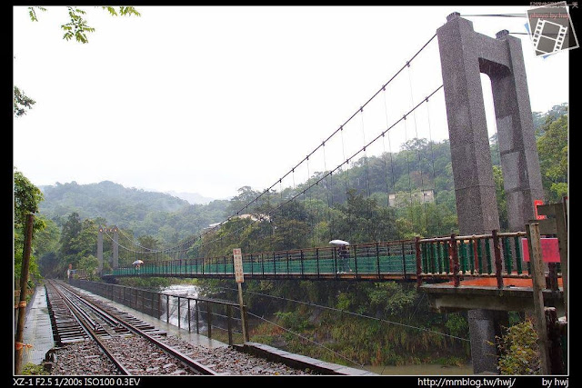 2013-04-12 基隆二日遊(3)十分瀑布-台灣的尼加拉大瀑布_觀瀑吊橋全景                                   