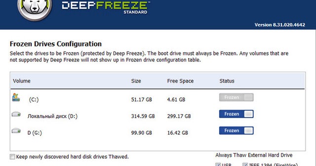 deep freeze standard license key
