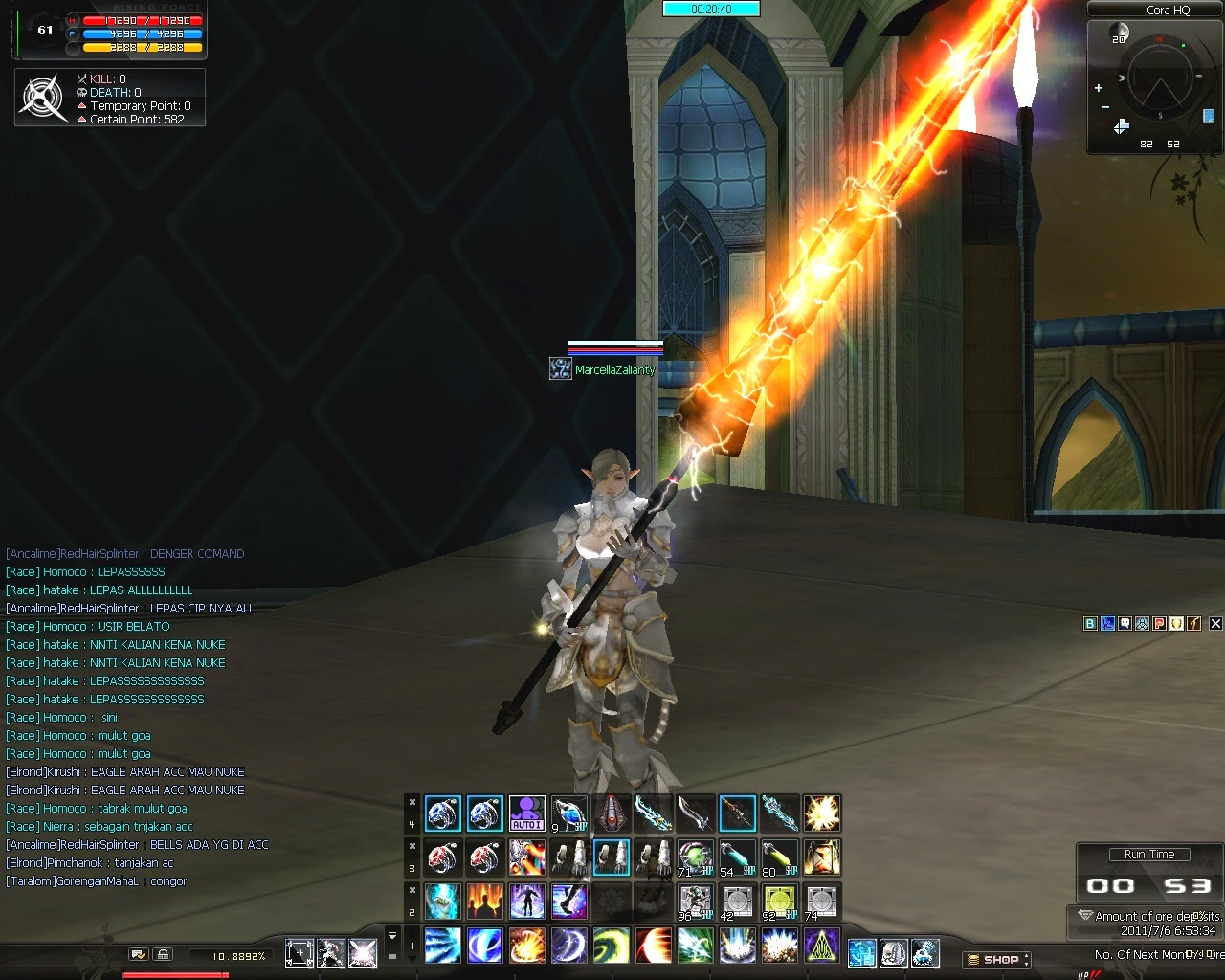 rf online skin interface rf online skin interface