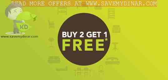 Home Centre Kuwait - Buy 2 Get 1 free offer