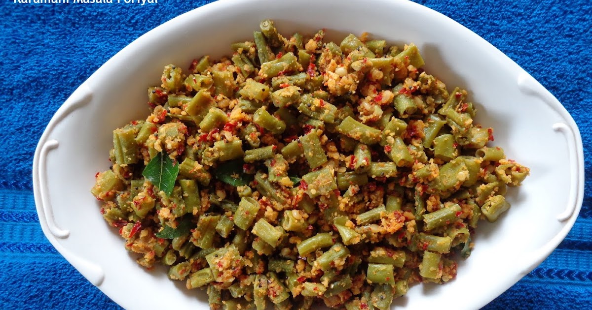 Cooking With Shobana KARAMANI MASALA PORIYAL