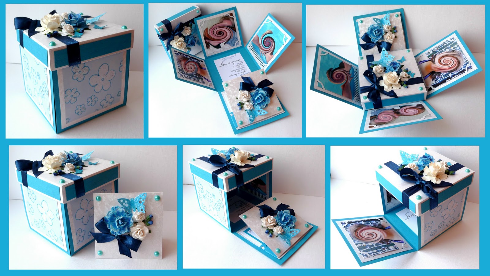 Как сделать подарок коробку с фото