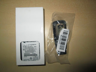 baterai HT (Handy Talky) Motorola GP2000