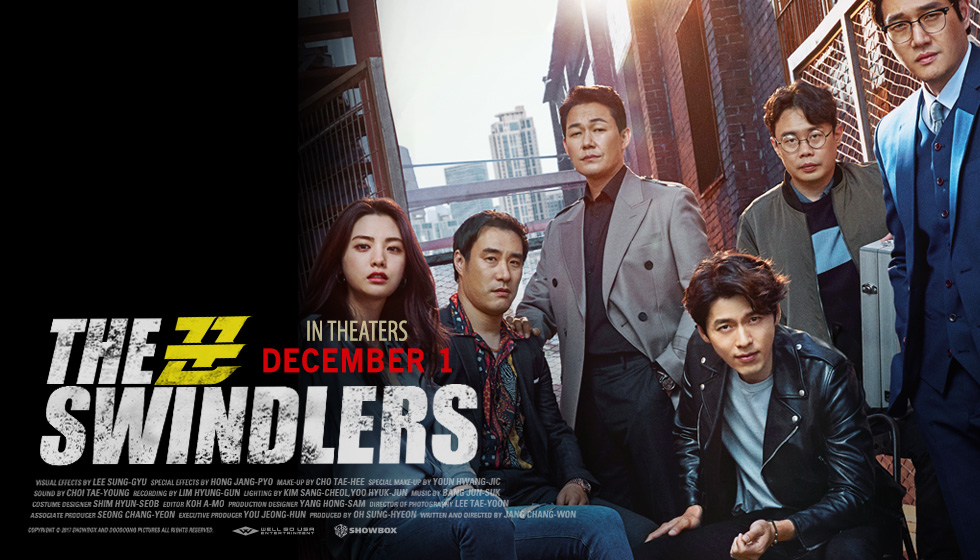فيلم The Swindlers الكوري 2017 بجودة 720 + ملف الترجمة