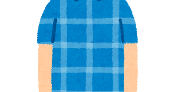 立っている男性のイラスト ポーズ かわいいフリー素材集 いらすとや