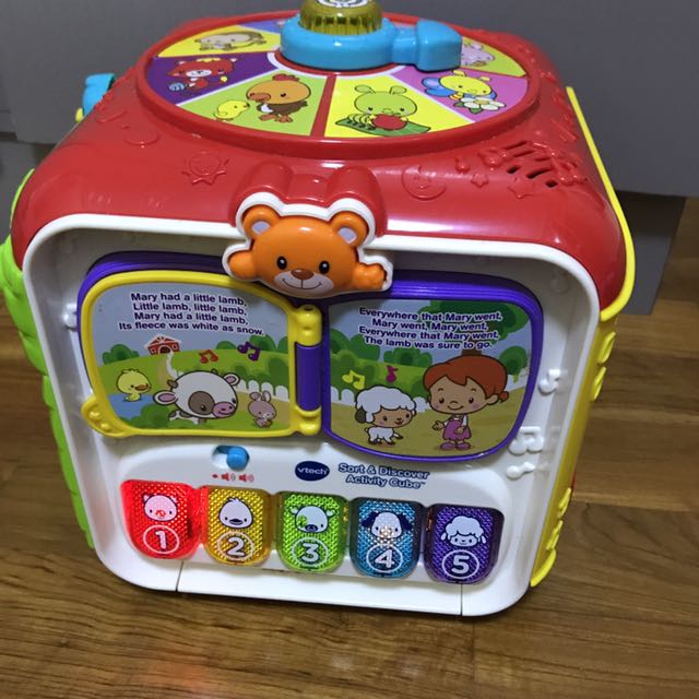 vtech activity cube sort and discover