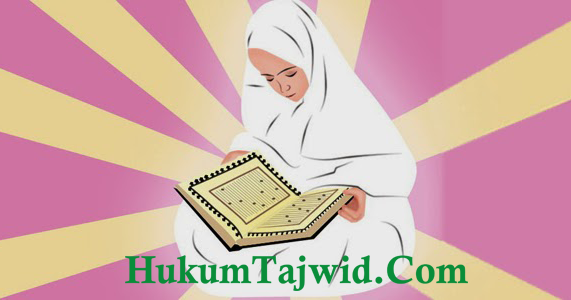 “Mad Iwad” Pengertian dan Contoh [Lengkap] Ilmu Tajwid