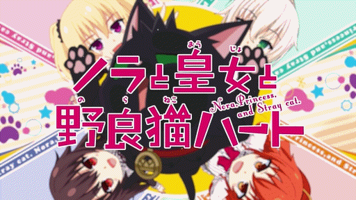 Joeschmo's Gears and Grounds: Omake Gif Anime - Isekai Shokudou - Episode 3  - Adelheid Enjoys Ice Cream