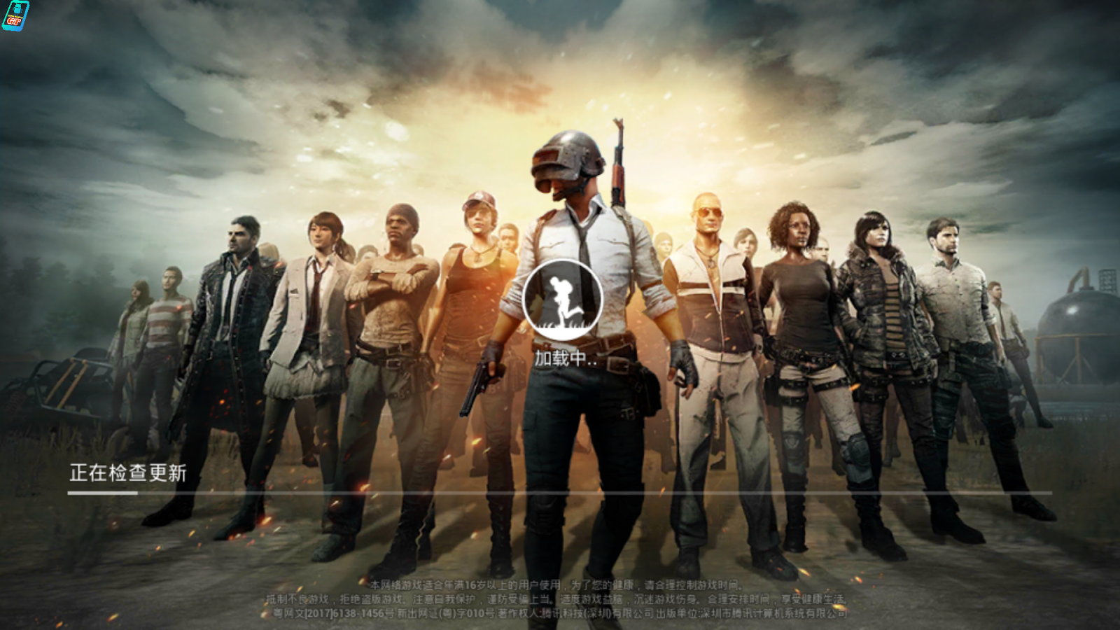 player unknown battlegrounds compressed player unknown battlegrounds compressed