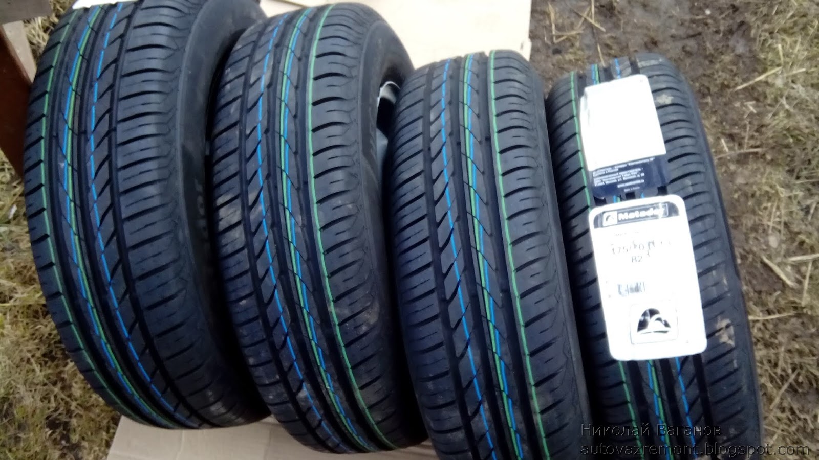 Матадор MP47 Hectorra 3. Обзор летней шины 175/70 R13: Блог ...