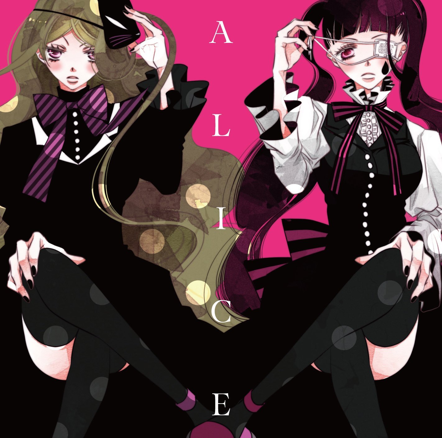 The Anonymous Noise The Anonymous Noise
