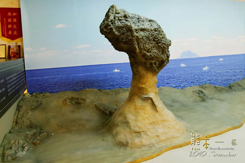 一太e衛浴觀光工廠|隱藏版等比例野柳女王頭|雞籠故事館|基隆親子旅遊景點|基隆安樂區景點
