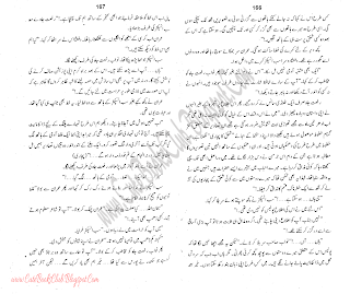 021-Shafaq Ke Pujaari, Imran Series By Ibne Safi (Urdu Novel)