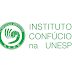 Instituto Confúcio na Unesp oferece aulas gratuitas de chinês; veja como se inscrever