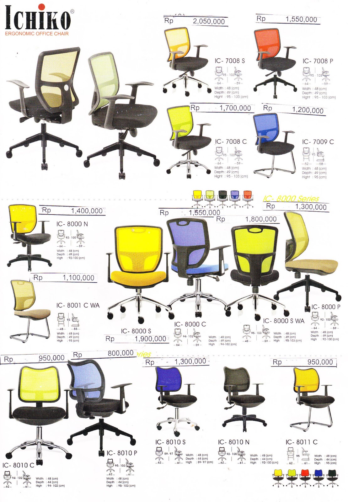 karyamandiri furniture kursi  kantor  Ichiko  085103145940 