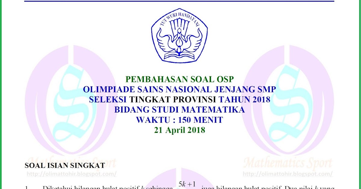 Soal Osn Matematika Smp 2018 Contoh File Guru Soal Osn Matematika Smp 2018 Contoh File Guru