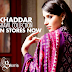 Winter Khaddar Shawls Collection by Shariq Textiles | Latest Winter Shawls 2014 