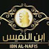 تردد قناة ابن النفيس 2020 على النايل سات Frequency Channel IBN AL-NAFIS تردد قناة ابن النفيس 2020 على النايل سات Frequency Channel IBN AL-NAFIS