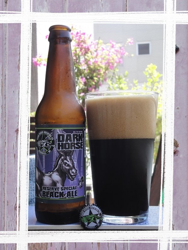 Mundo Birruno Dark Horse Reserve Special Black Ale